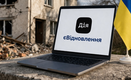 Як отримати компенсацію за пошкоджене житло: що потрібно знати про «єВідновлення»