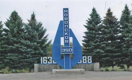 Маломобільну жительку з окупованої Луганщини вивезли на лікування на територію України. Як вдалося