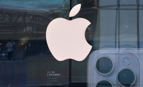 Apple покаже нові iPhone 17 і не тільки — що відомо про презентацію