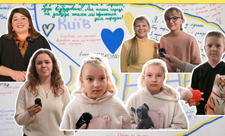 «Україна єдина»: для дітей зі східних областей у Жмеринці влаштували патріотичний захід