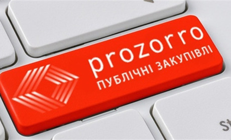 У Prozorro знайшли півсотні вразливостей — результати першого місяця програми Bug Bount