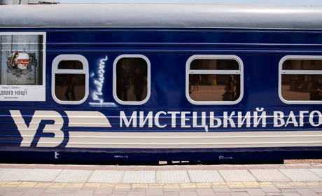 Мистецький поїзд Укрзалізниці вперше прибуває до Звягеля: охочих запрошують на екскурсію