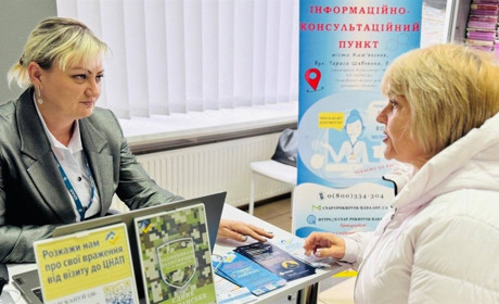 У Кам'янському відкрили новий центр надання адмінпослуг для переселенців з Покровської громади