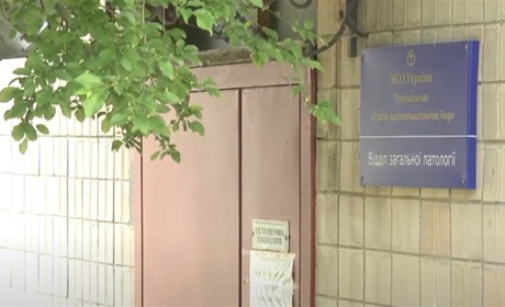На Чортківщині медики переплутали тіла покійниць (+ відео)