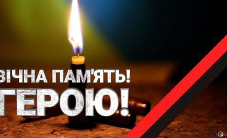 На війні загинув житель Старокостянтинівської громади