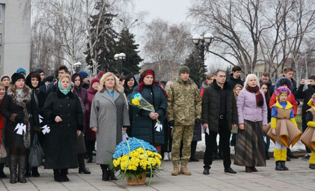Покровчани вшанували Героїв Небесної сотні