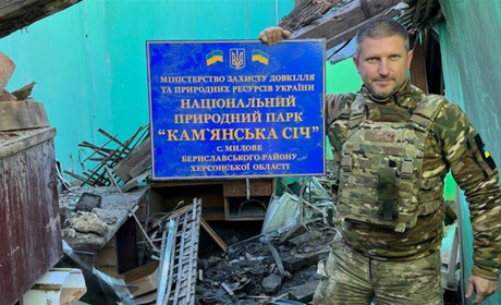 Національний парк «Кам'янська Січ» на Херсонщині повністю звільнено від окупантів