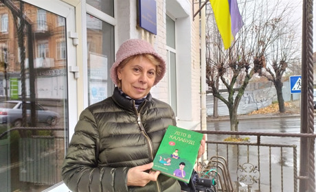 Учасники лотереї від УманьNewsCity перерахували на авто для ЗСУ 700 грн, а переможниця отримала приз