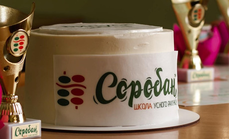 Школа усного рахунку Соробан запрошує дітей із Первомайська: «Стань кращою версією себе»