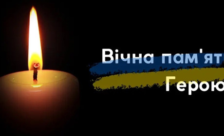 Великобурлуцька громада втратила Захисника: на Харківському напрямку загинув Євгеній Караговський