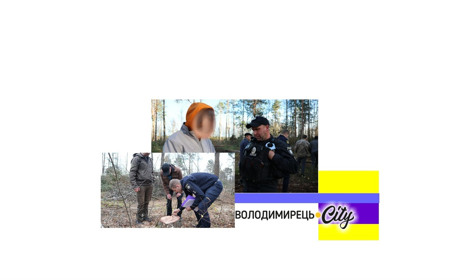 Історія з довговільським лісом - журналісти взяли коментар поліції Вараського району