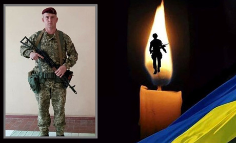 Рік пам'яті та непоправної втрати: Героя Олександра Прядку з Ганнівки Вирівської згадують у віршах