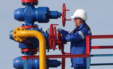 Як і куди платити за газ