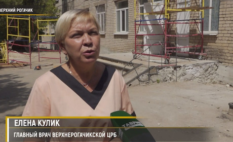 Суд визнав винною у пособництві рф окупаційну керівницю Верхньорогачицької лікарні на Херсонщині