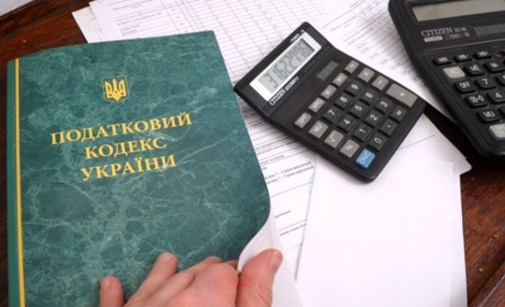 Податківці підвищують ефективність боротьби з ухиленням від оподаткування