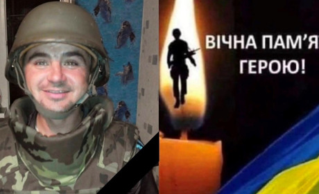 Віддамо шану Герою! Захисник Віктор Вантрусов повертається додому на щиті