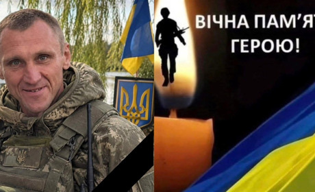 Ще одна болюча втрата для Нетішинської громади: підтвердилася загибель захисника Ігоря Басюка