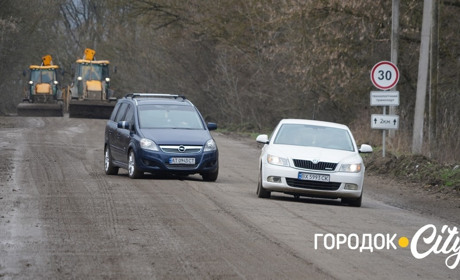 «Ситуація складна, але ми шукаємо шляхи»: чи чекати на ремонт дороги у напрямку Купина цьогоріч?