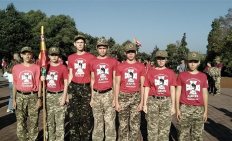 Славутські джури представляли Хмельниччину на всеукраїнському рівні