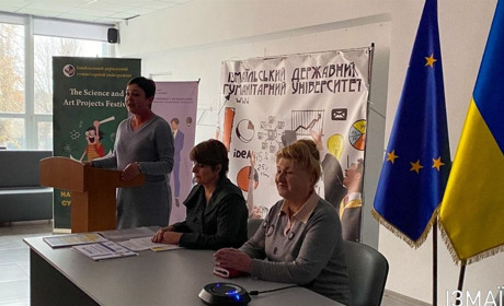 В Ізмаїлі визначили переможців міського етапу Малої академії наук