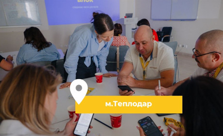 Єдина з Одещини: Теплодарська міська громада обрана для участі в програмі "Комунікуємо для України"