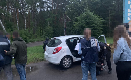 Начальника відділення Катеринівської виправної колонії "взяли" на наркотиках