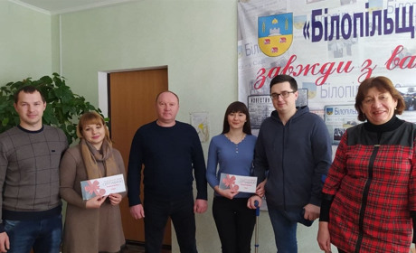 Переможці конкурсу "Найкраща фотомить" отримали призи від Білопілля.City