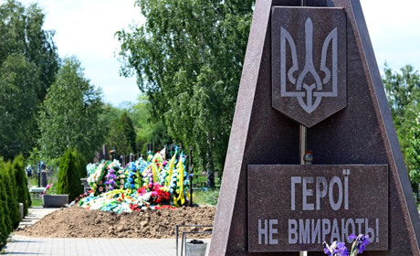 «За мужність» III ступеню посмертно: родинам п'ятьох полеглих захисників з Нікополя вручили нагороди