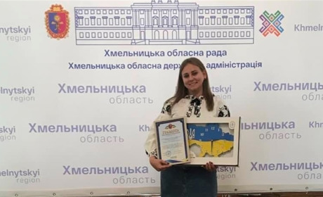 Комунальне підприємство «Благоустрій" нагородили грамотою Хмельницької обласної ради