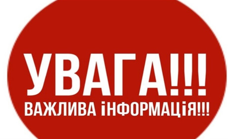 У питанні кар’єру рухаємося далі. Що відомо на сьогодні