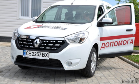 Шипинська і Брусницька амбулаторії отримають по автомобілю і комплекту телемедичного обладнання