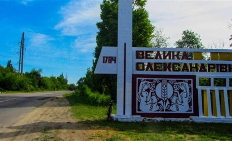 У звільнені села Херсонщини повертаються люди