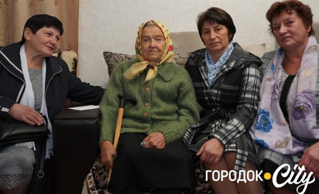 Найстарша людина з села Стара Пісочна. Ніна Сльоз відзначила 95-річчя