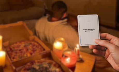 Сценарій вечора для двох: як зробити 14 лютого особливим