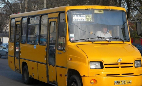 Ситуація з перевезеннями скоро може вибухнути: скільки коштує проїзд на автобусі Біляївка-Одеса