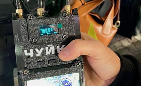 Допоможи 53-й бригаді побачити ворога: 49 400 грн за шанс на життя