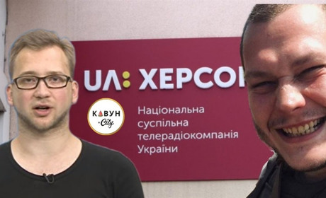 Вони грабували «Суспільне»: Хто з окупантів винен у знищенні телеканалу. Частина 1