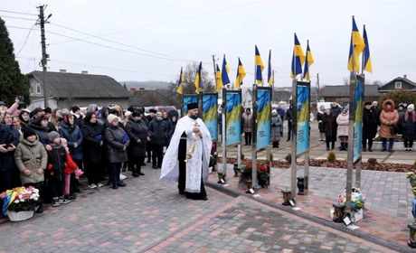 У Брусниці відкрили Алею Слави загиблим Героям