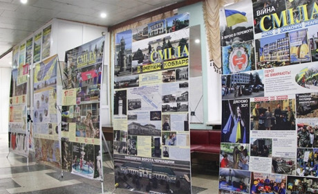 У Смілі відкрили фотовиставку до 70-річчя утворення Черкаської області