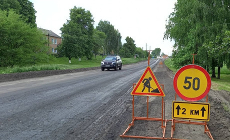 Дороги Білопільщини: де будують і які ще планують