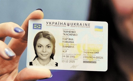 В Україні змінили термін дії водійських посвідчень: відтепер їх видаватимуть на 5 та 15 років