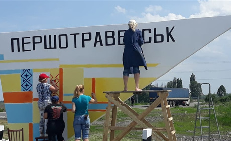 Першотравенськ в ізоляції через спалах коронавірусу