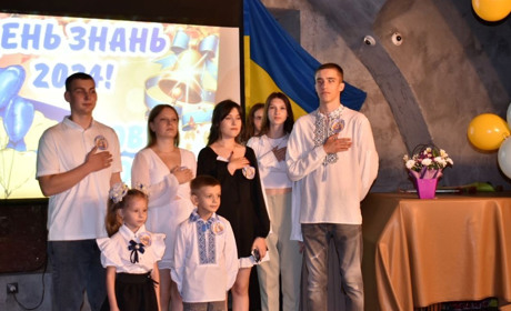 Пролунала чарівна мелодія першого шкільного дзвоника в Петропавлівському ліцеї