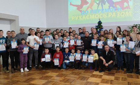 У Мені нагородили кращих тренерів та їхнііх вихованців