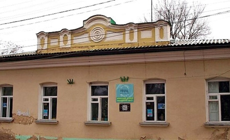 «Ніжин — кавова столиця Гетьманщини»