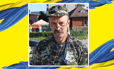 Мати-й-мачуха – це не про Україну