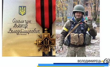 Воїна ЗСУ з Озера, Каноницької тергромади, відзначено "Золотим Хрестом"