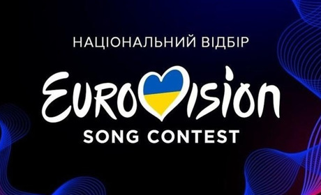 Хто візьме участь у Нацвідборі на Євробачення-2024