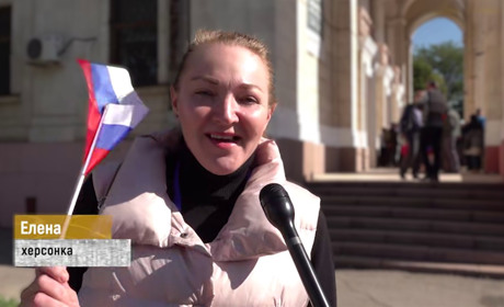 Повідомили про підозру ще одній членкині «Союзу матерів Херсона», яка публічно підтримала окупацію