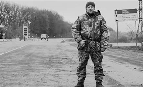 На війні загинув захисник України з Фастова. Сьогодні громада проведе Героя в останню путь